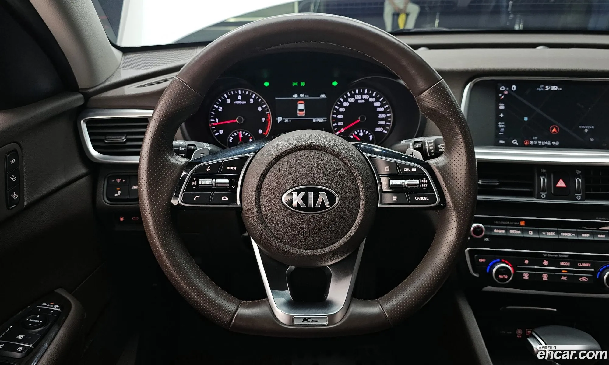 Korex Auto Trade - фотография 9038381