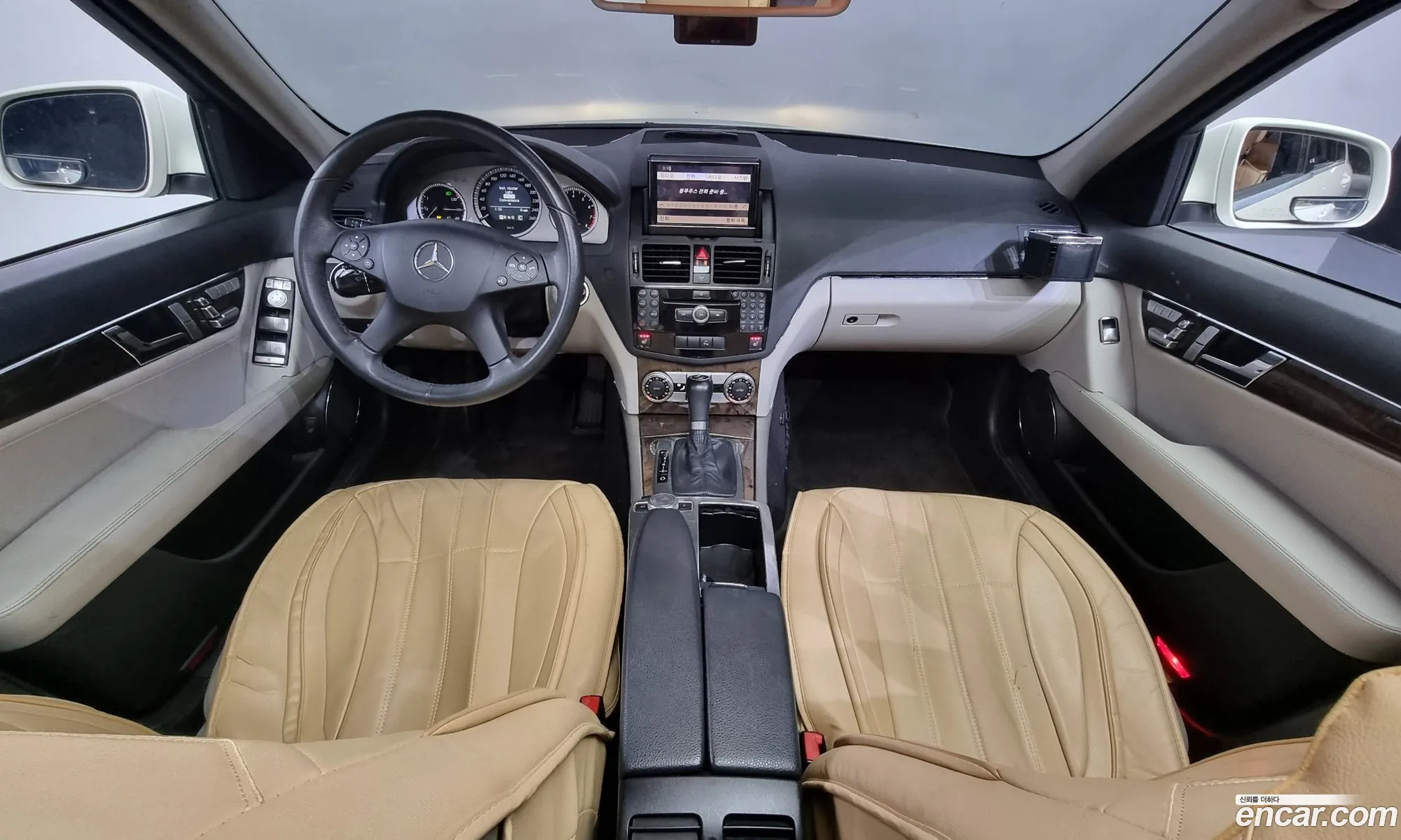 Korex Auto Trade - фотография 12502546