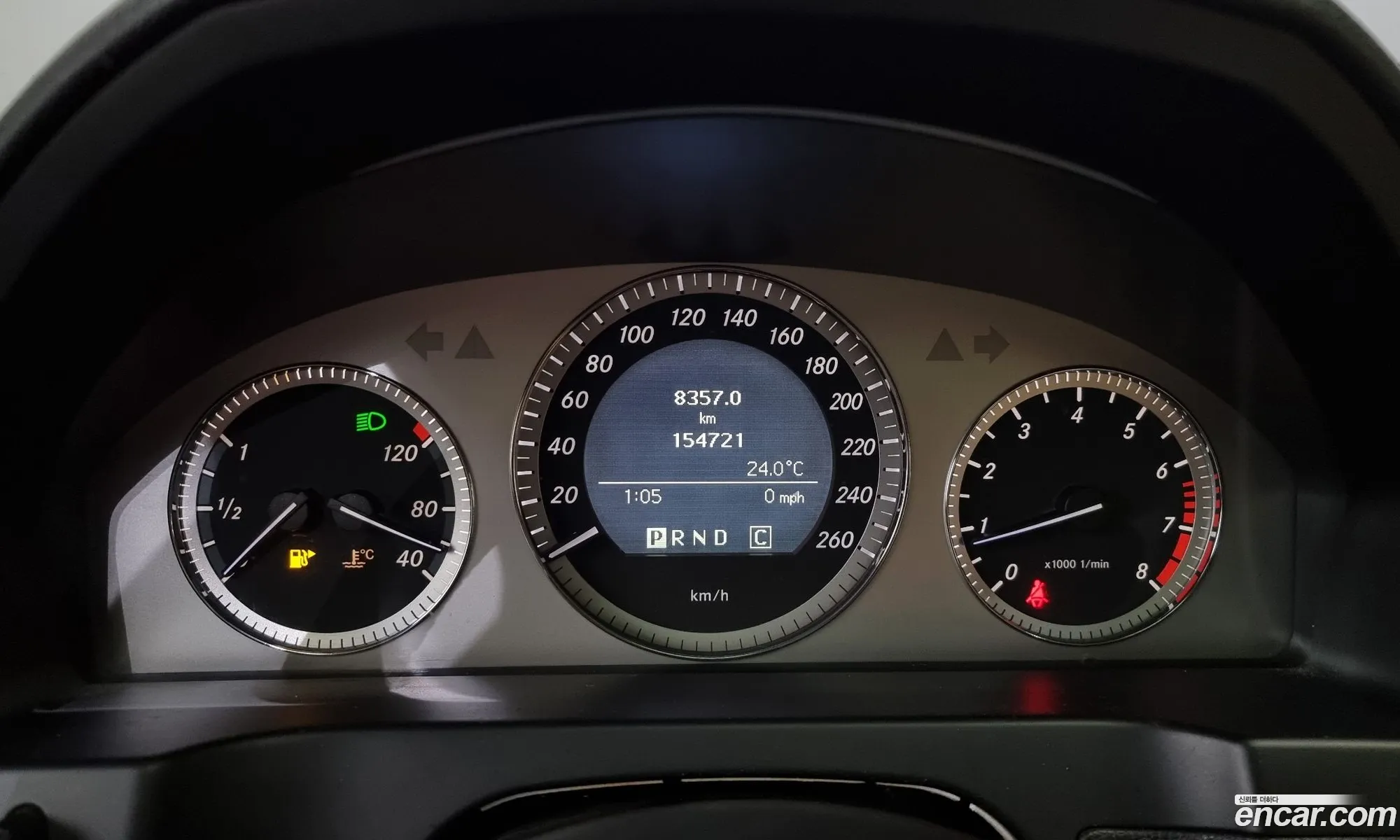 Korex Auto Trade - фотография 12502547