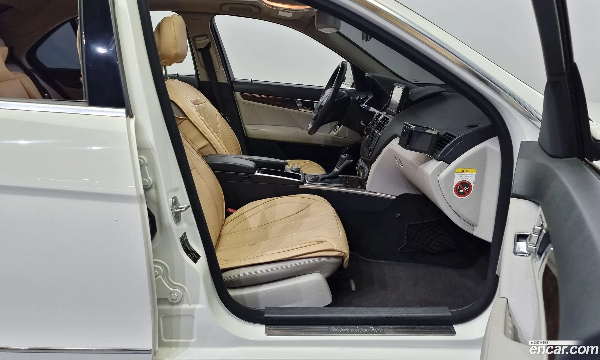 Korex Auto Trade - фотография 12502550