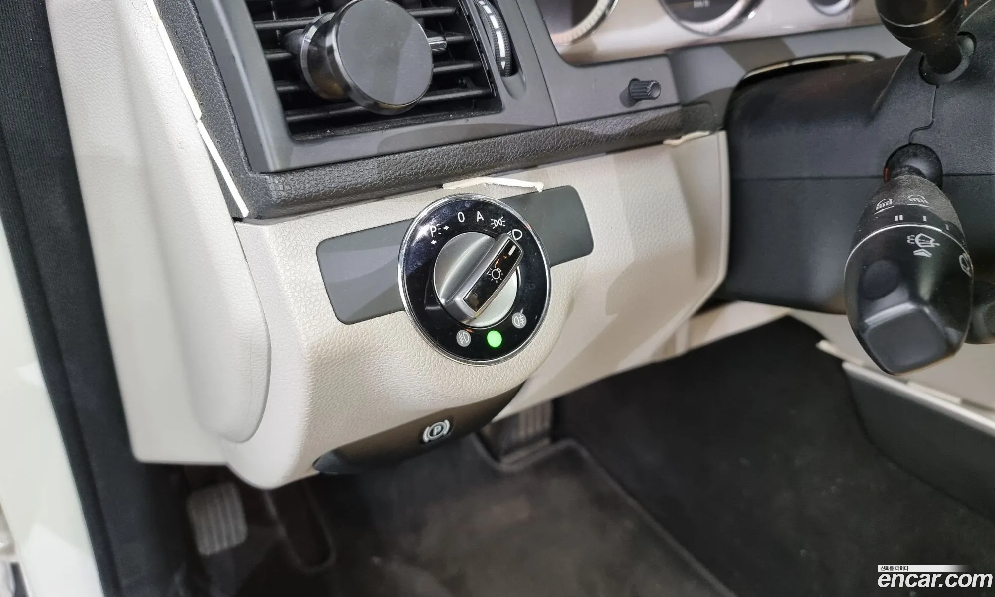 Korex Auto Trade - фотография 12502553