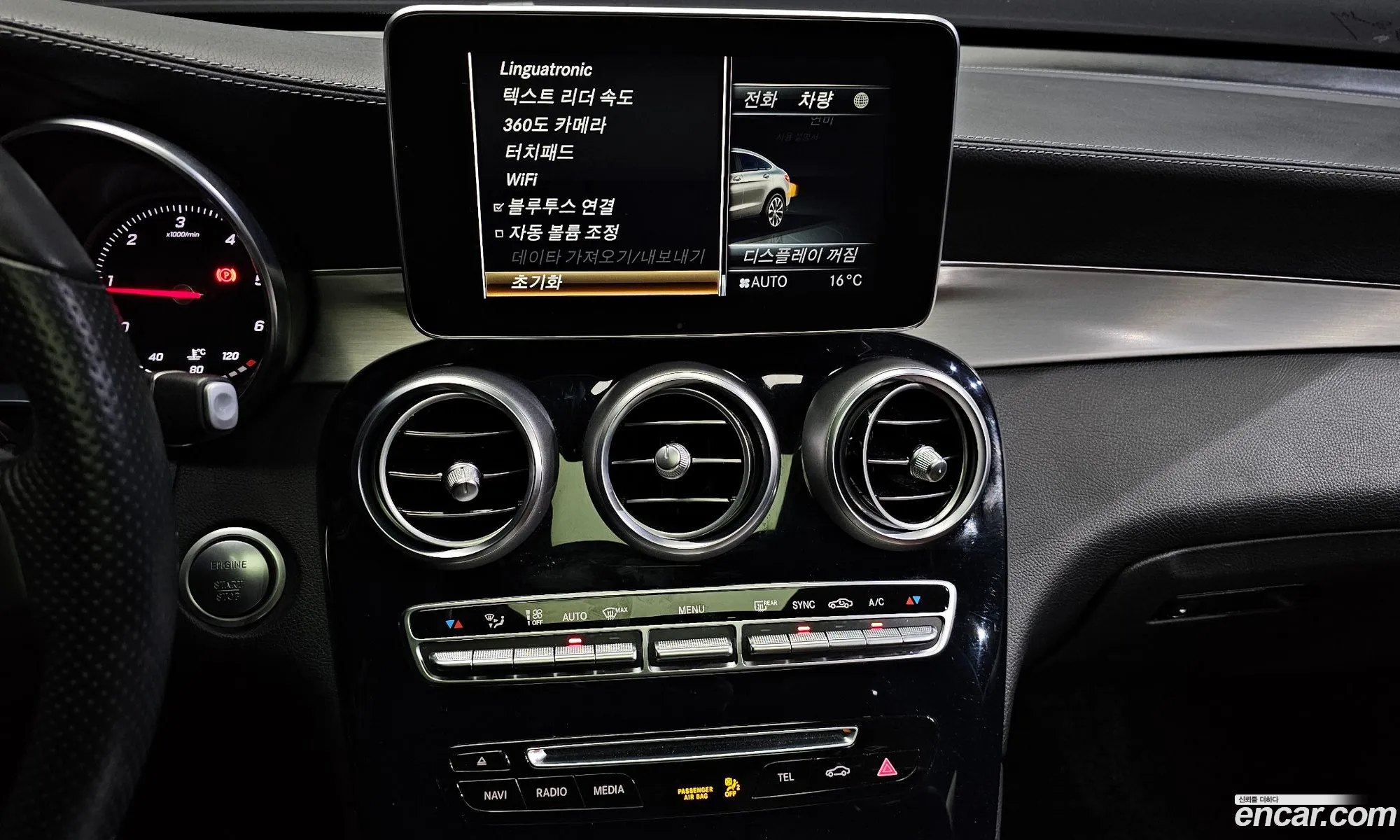 Korex Auto Trade - фотография 12039324