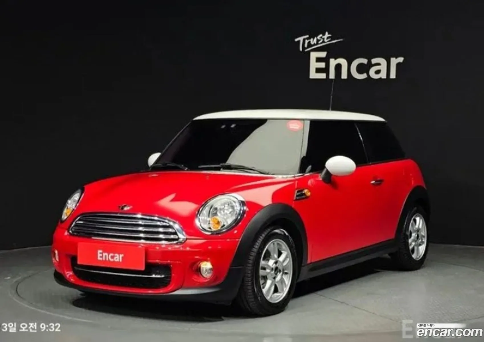 Mini Cooper Se 2013 - фотография 4177408