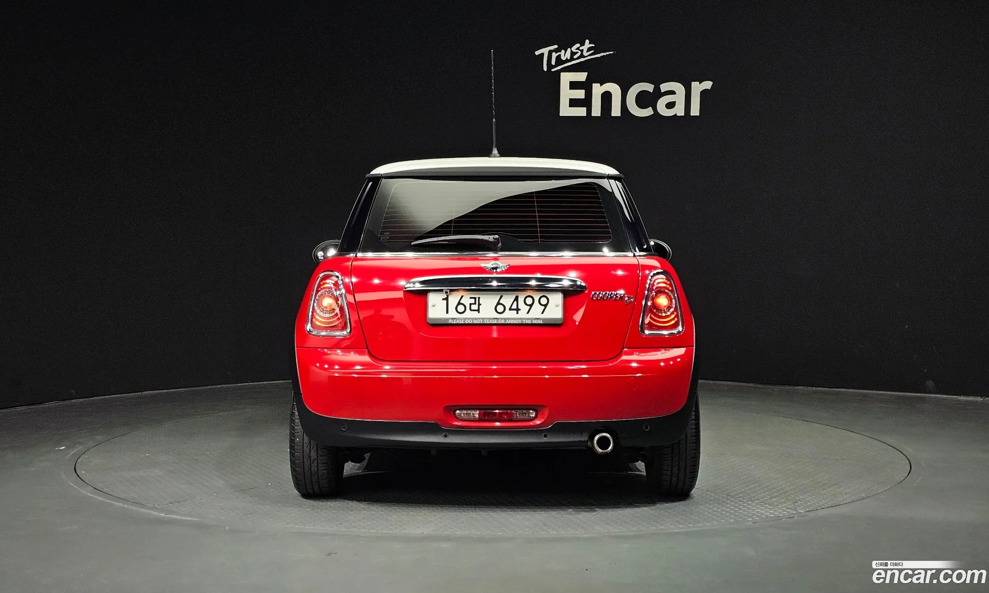 Mini Cooper Se 2013 - фотография 4177411