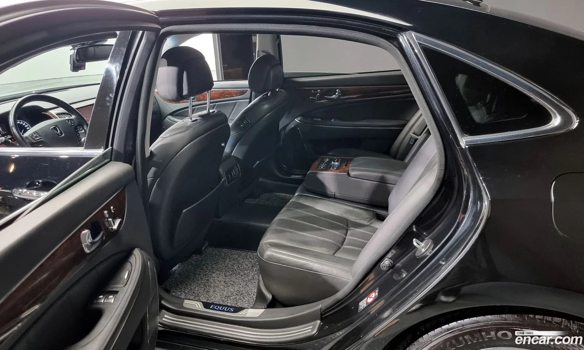 Korex Auto Trade - фотография 12622600