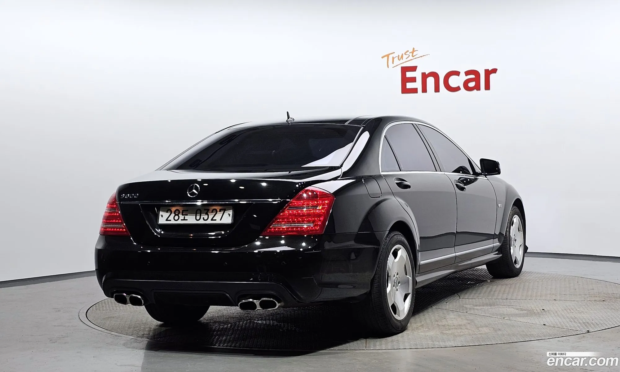 Mercedes-Benz S-Klasse V W221 S600L 2006 - фотография 13674688