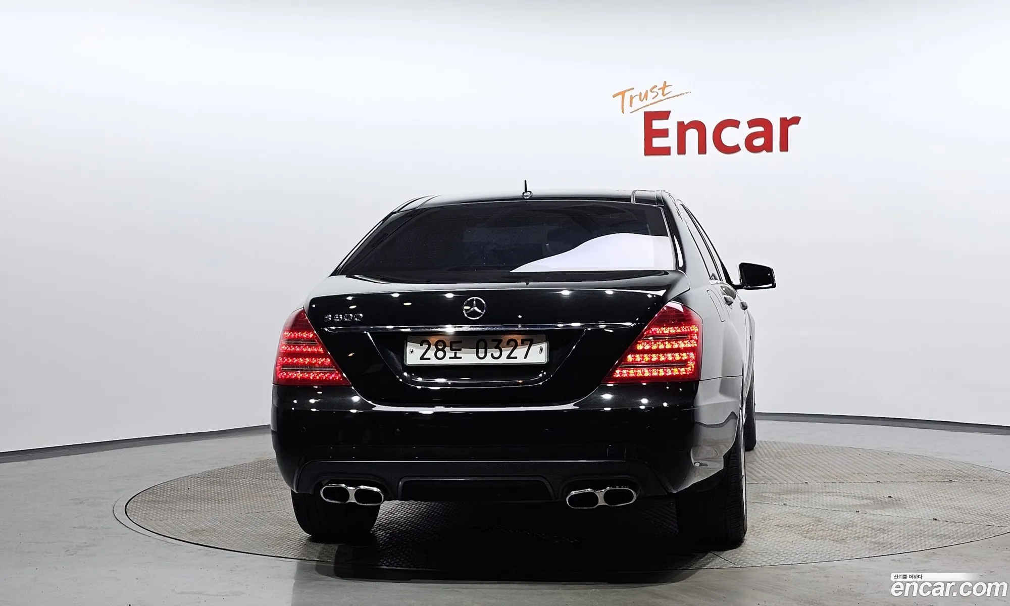 Mercedes-Benz S-Klasse V W221 S600L 2006 - фотография 13674690