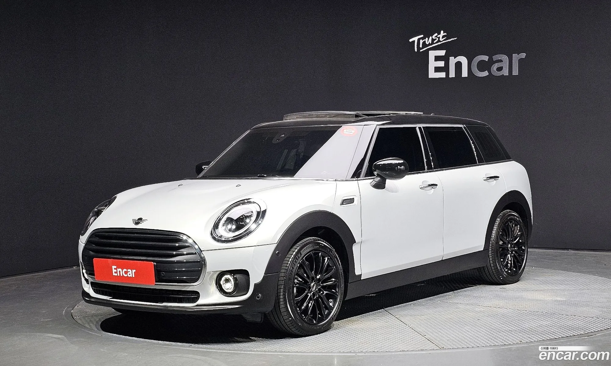 Mini Clubman Classic Plus Light 2023 - фотография 4665226
