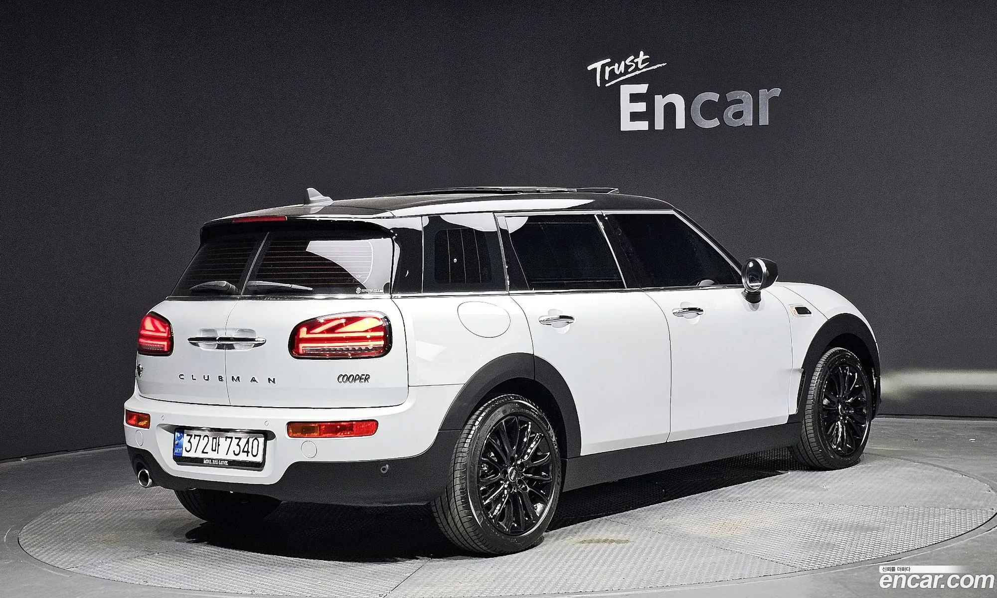 Mini Clubman Classic Plus Light 2023 - фотография 4665227