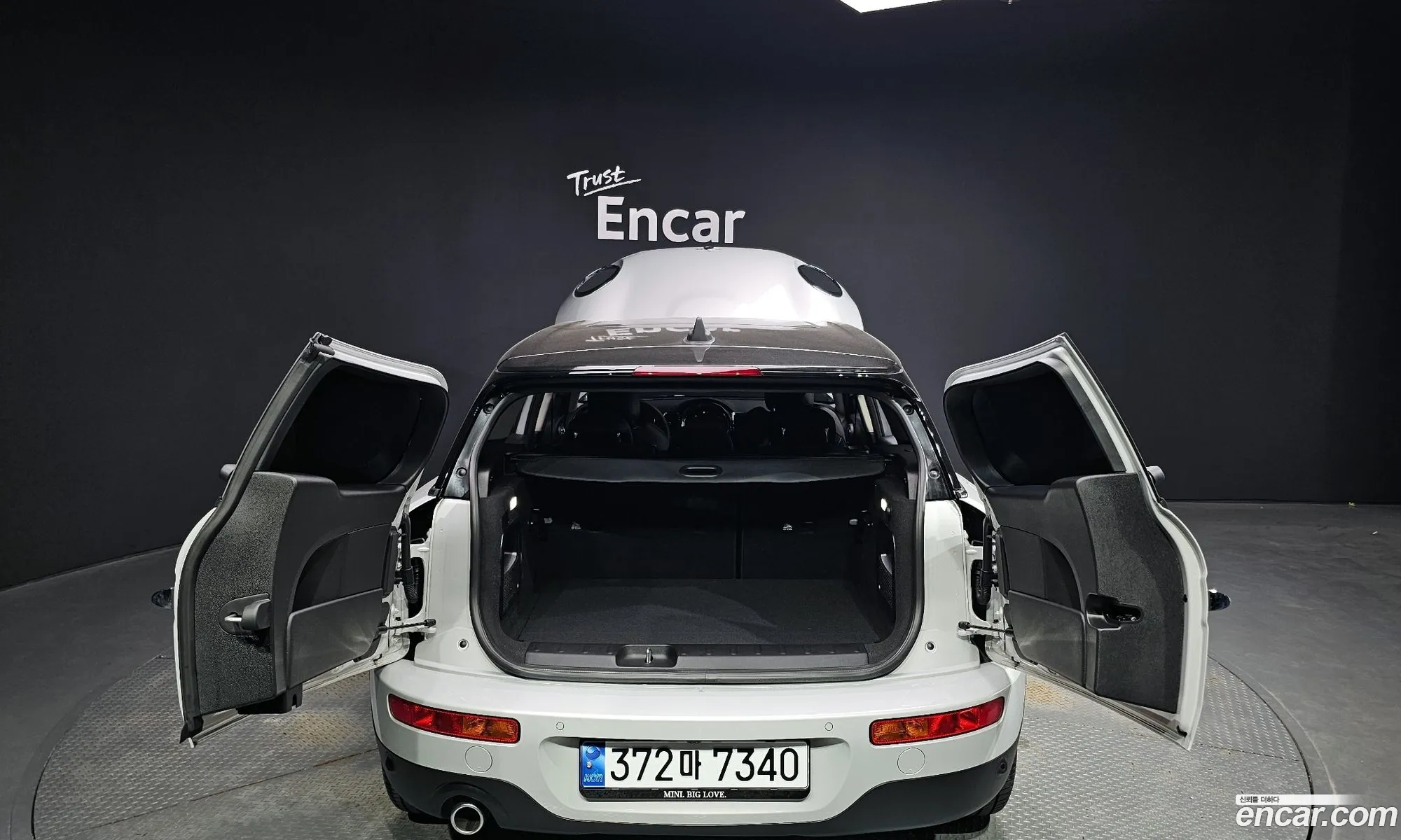 Korex Auto Trade - фотография 4683125