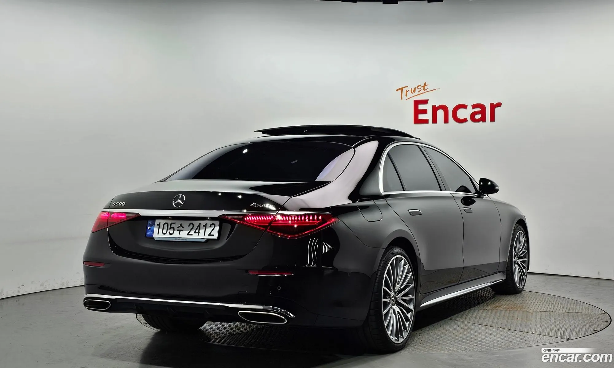 Mercedes-Benz S-Klasse S500L 4Matic 2023 - фотография 12455580