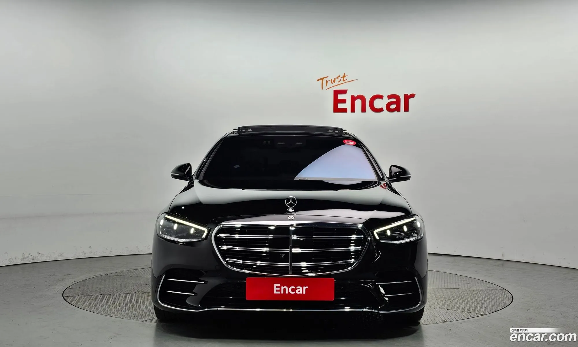 Mercedes-Benz S-Klasse S500L 4Matic 2023 - фотография 12455581