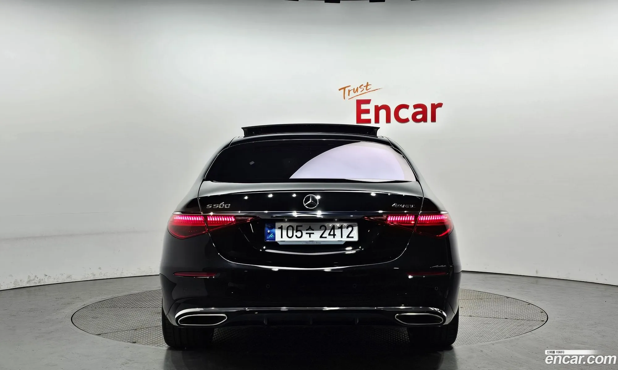 Mercedes-Benz S-Klasse S500L 4Matic 2023 - фотография 12455582