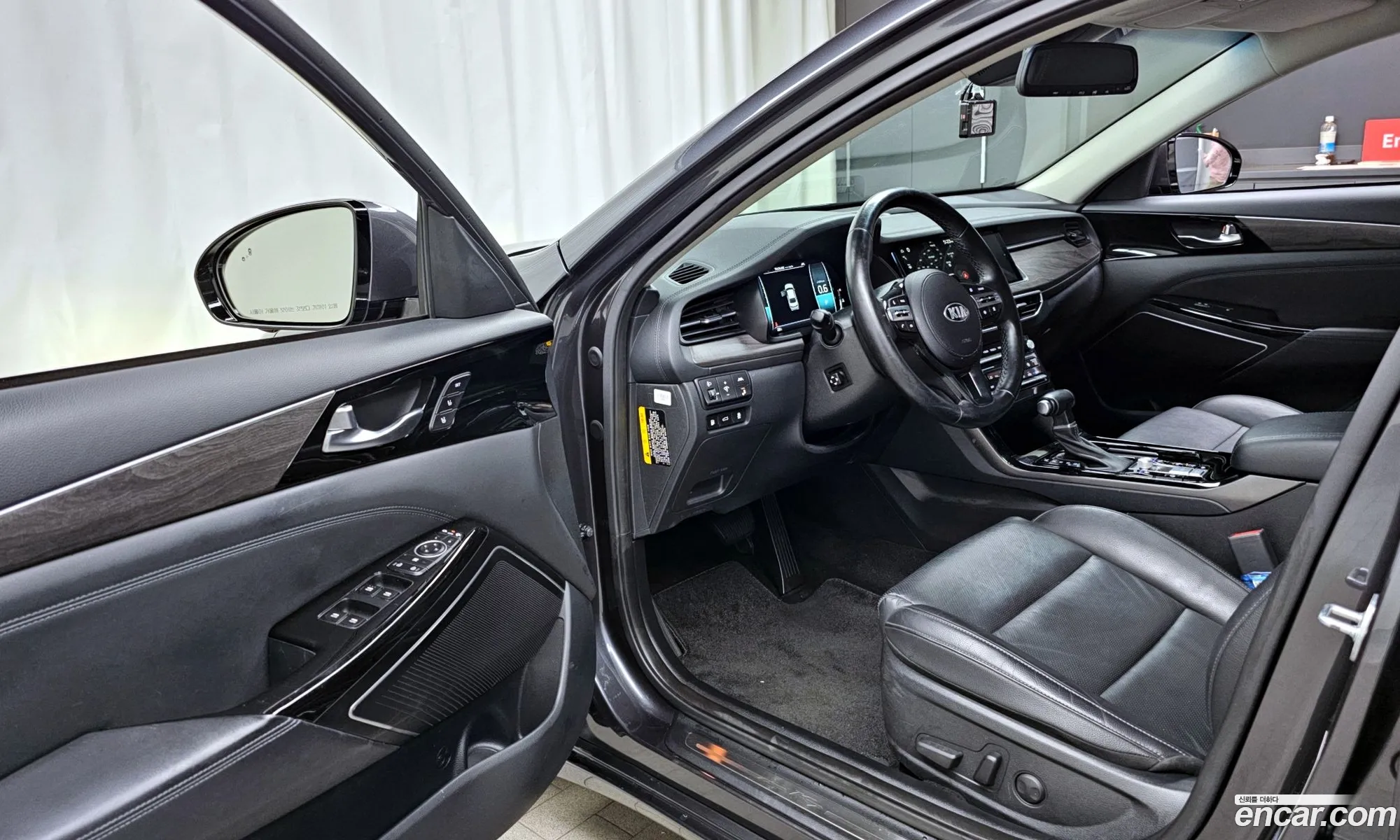 Korex Auto Trade - фотография 11322305