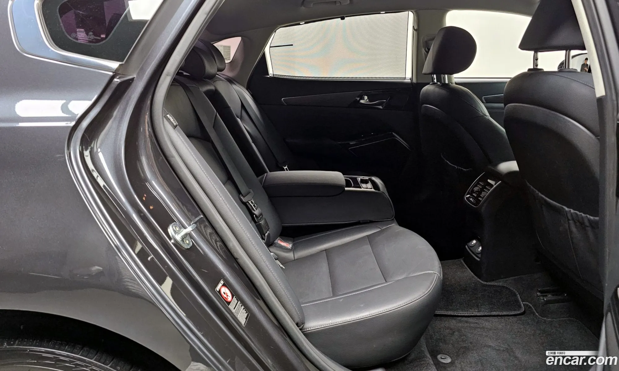 Korex Auto Trade - фотография 11322306