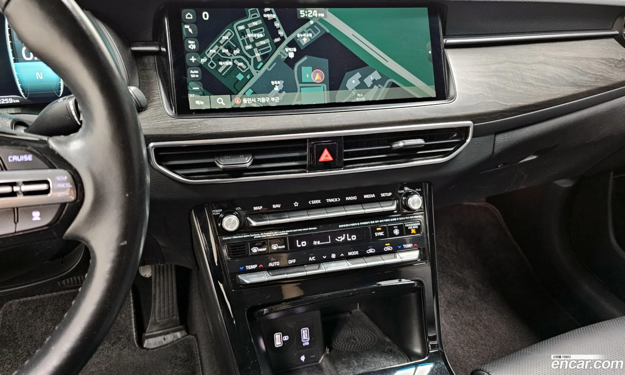 Korex Auto Trade - фотография 11322309