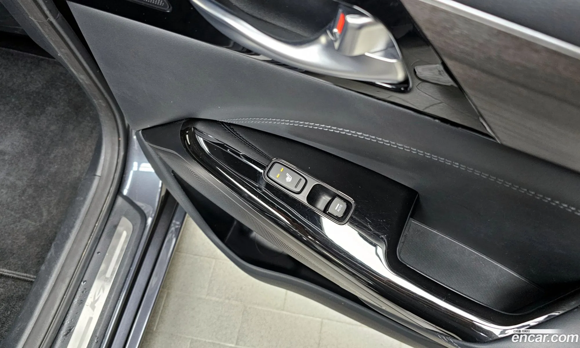 Korex Auto Trade - фотография 11322313