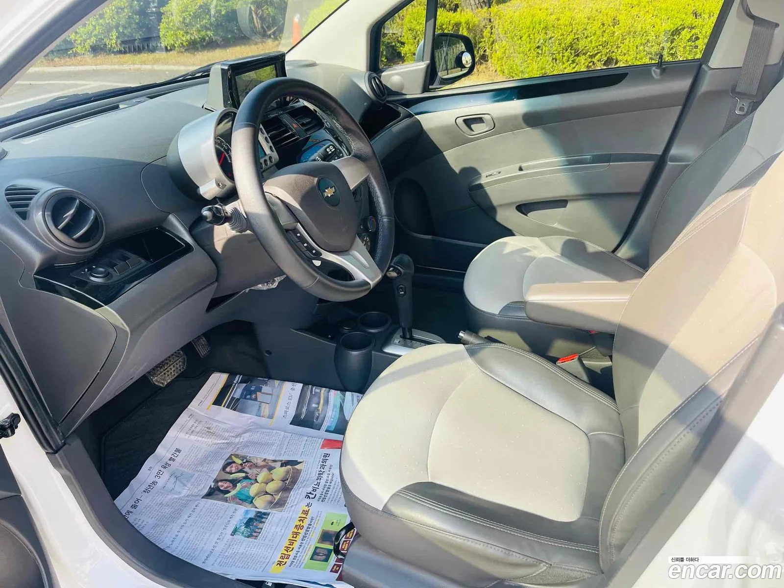 Korex Auto Trade - фотография 4756583
