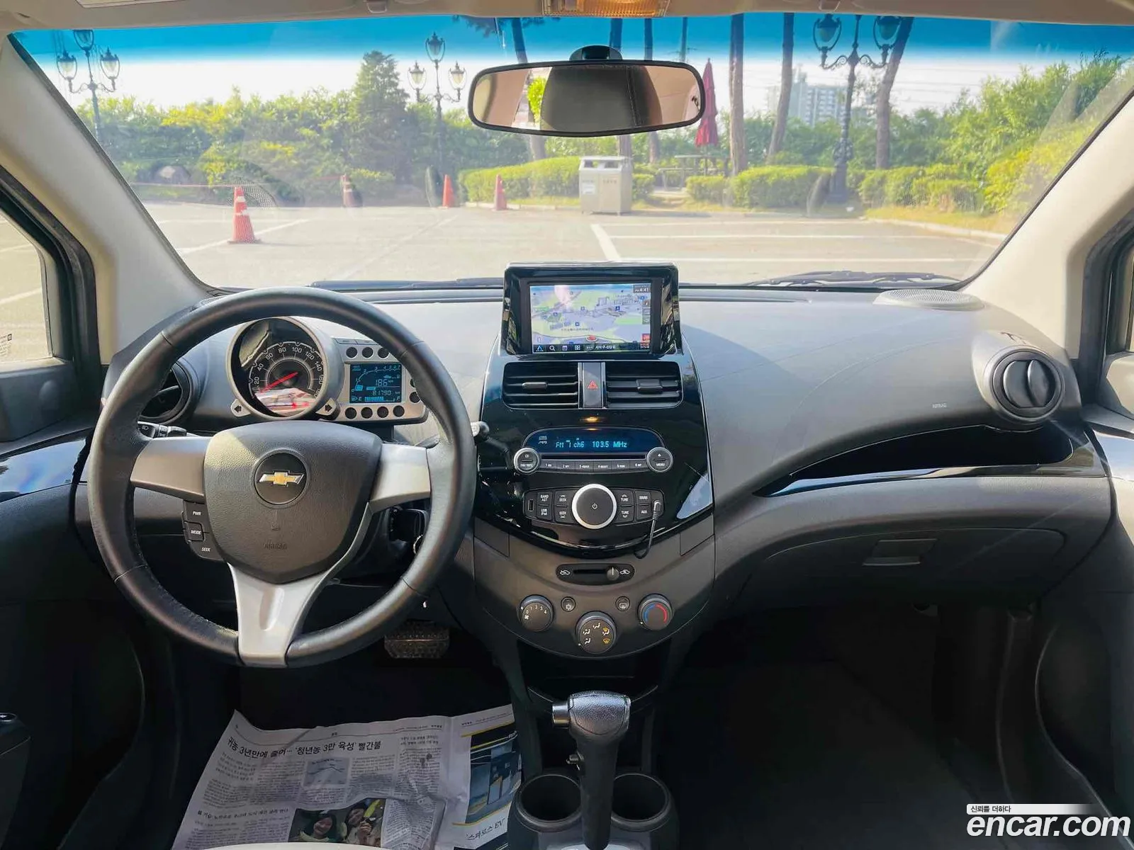Korex Auto Trade - фотография 4756587