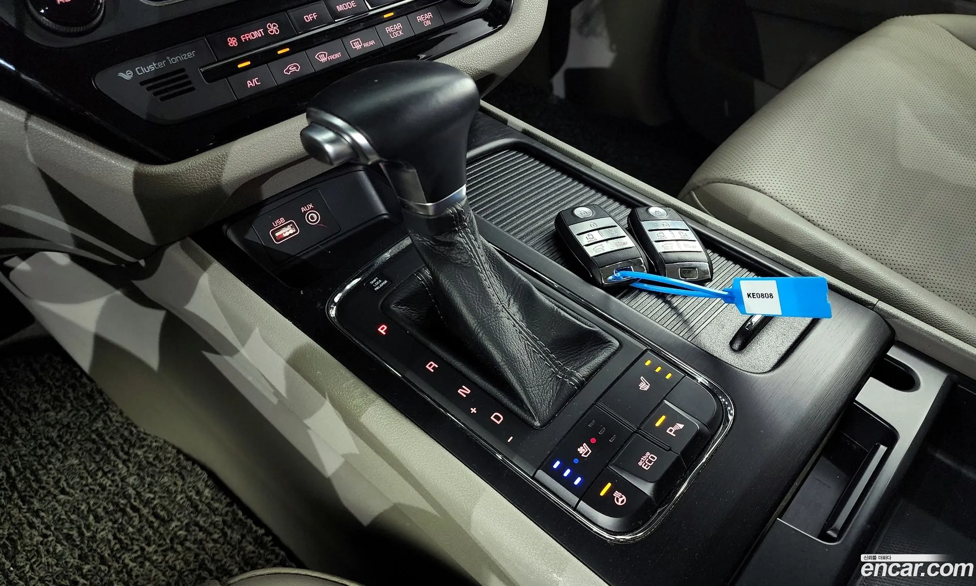 Korex Auto Trade - фотография 11788551