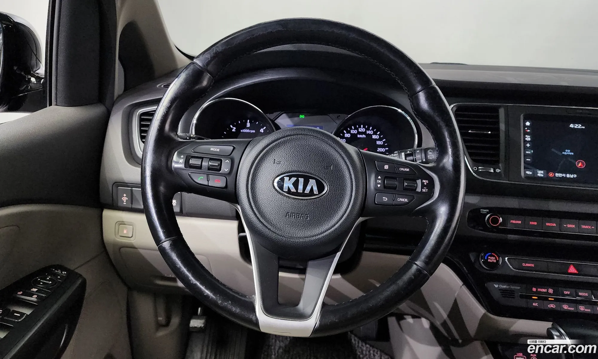 Korex Auto Trade - фотография 11788555