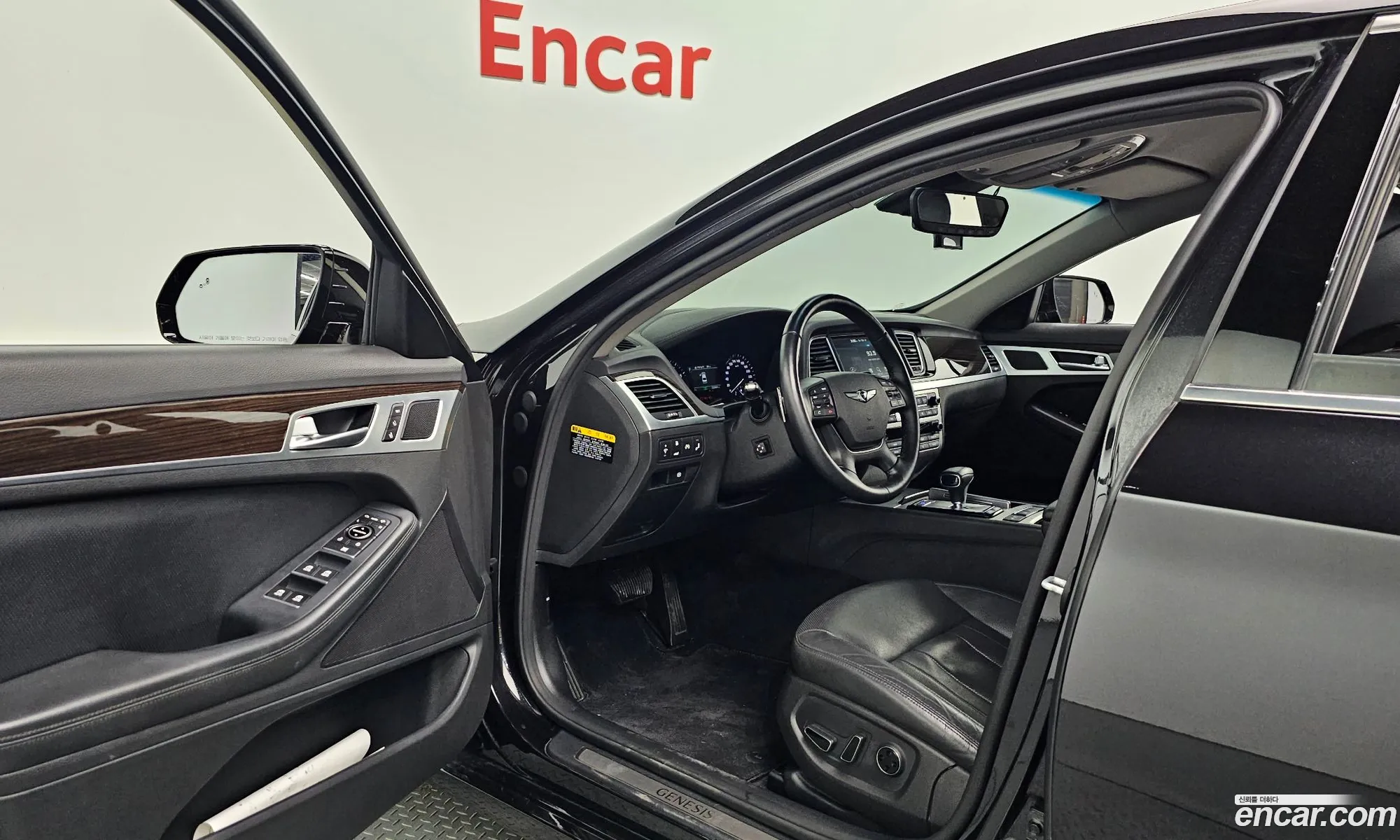 Korex Auto Trade - фотография 13517294