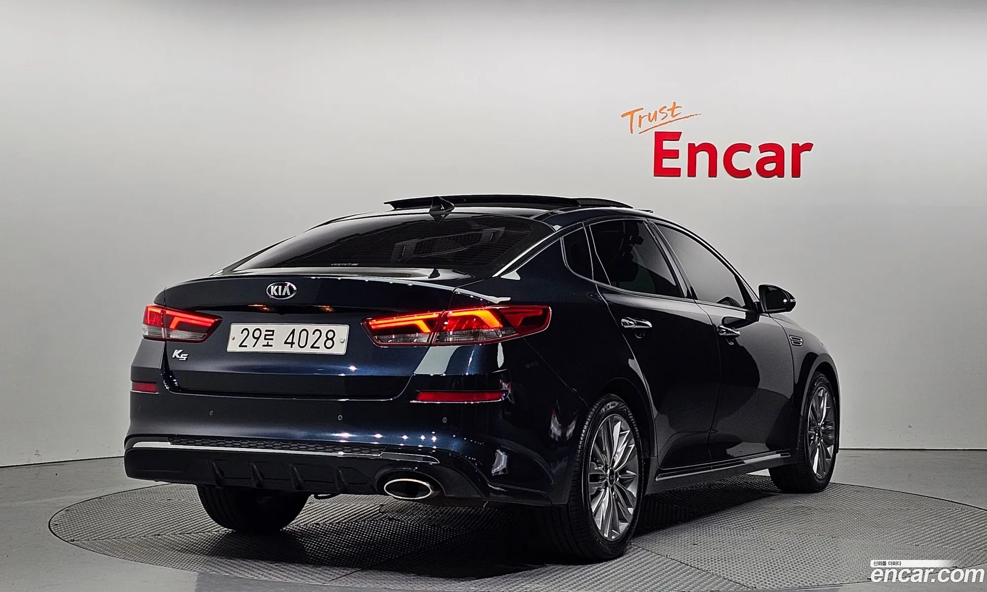 Kia K5 Ii 20 2019 - фотография 14795767