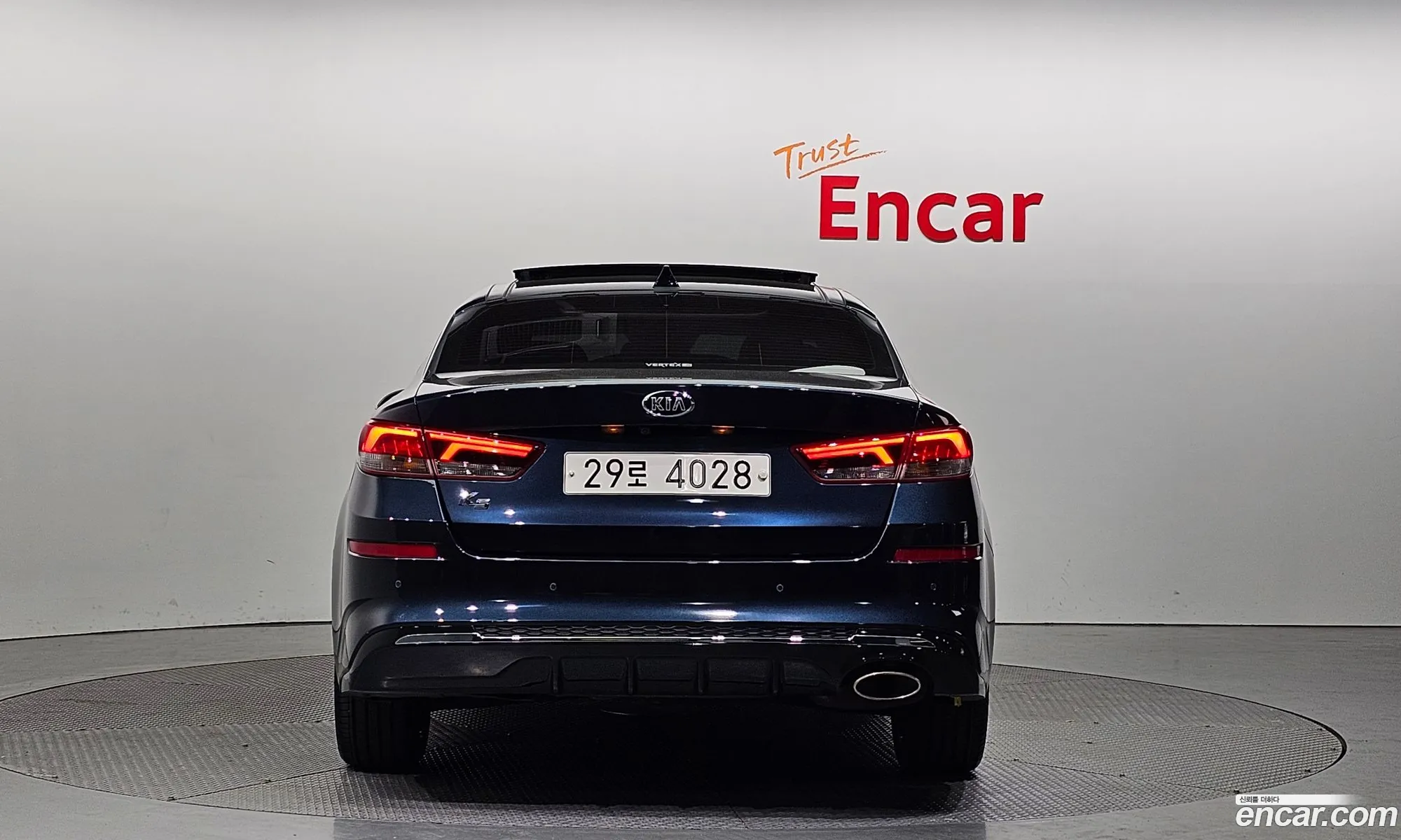 Kia K5 Ii 20 2019 - фотография 14795769
