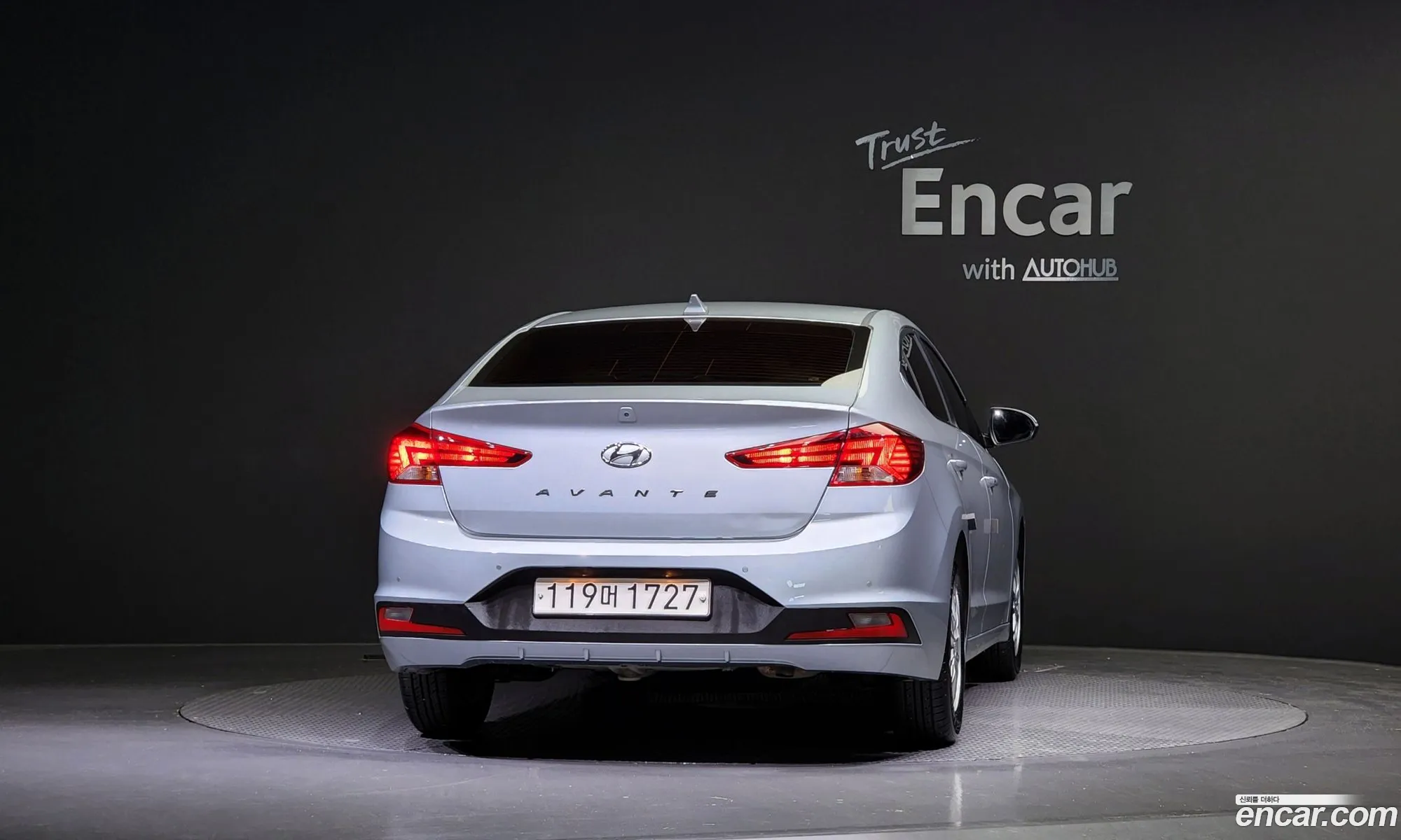 Hyundai Avante Vi 16 Lpi 2020 - фотография 14831647