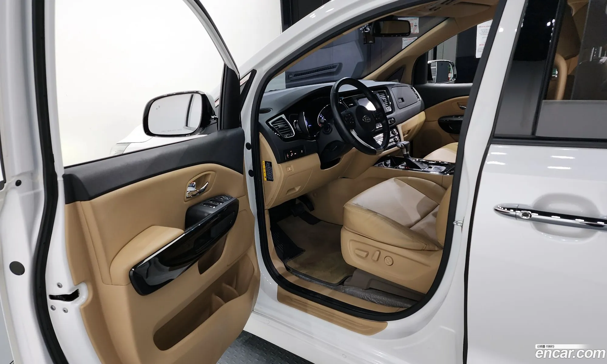 Korex Auto Trade - фотография 16906104