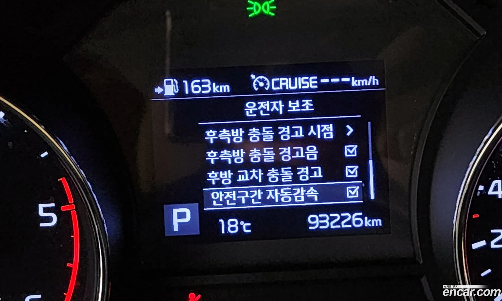 Korex Auto Trade - фотография 16906111