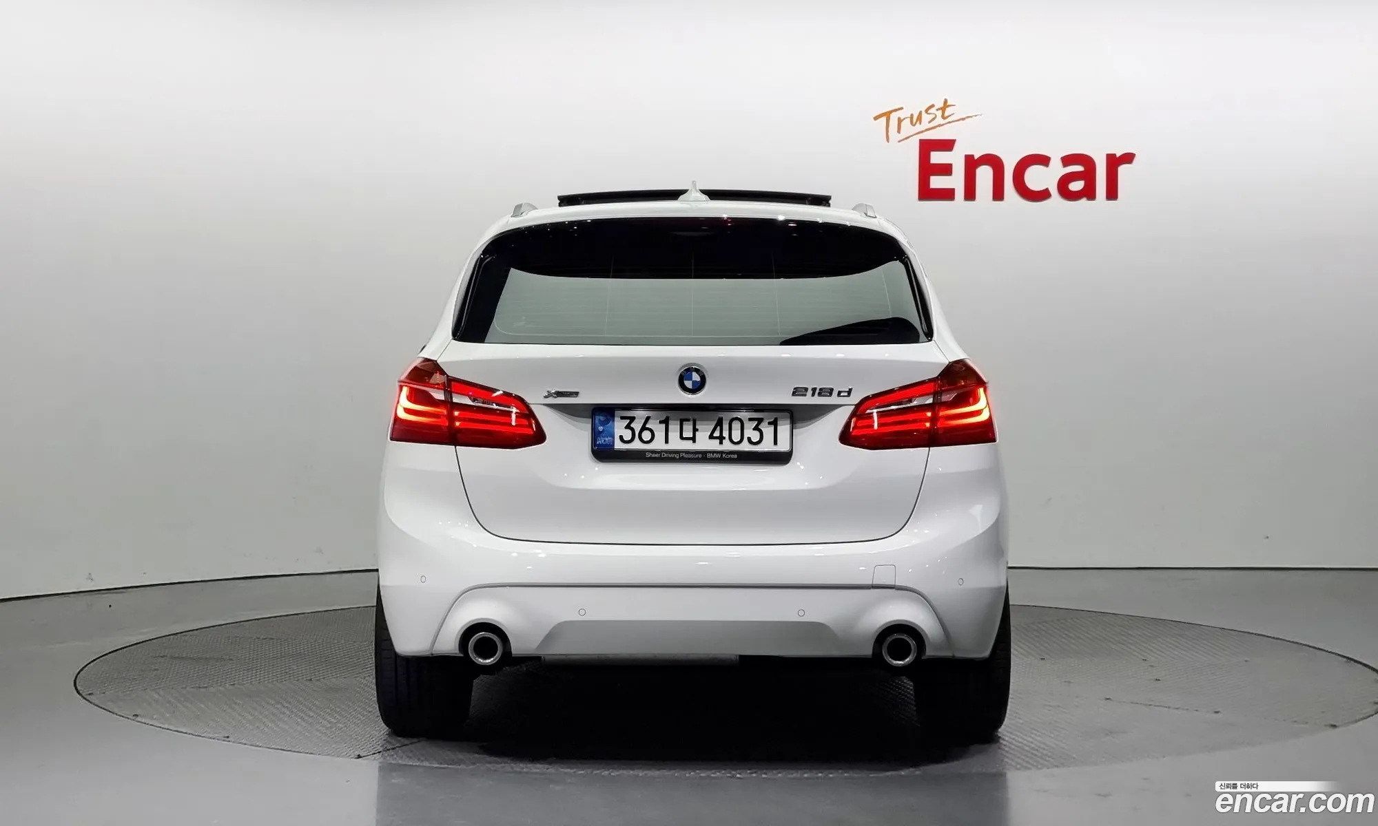 BMW 2 Series Active Tourer F45 Advantage - фотография 17047950