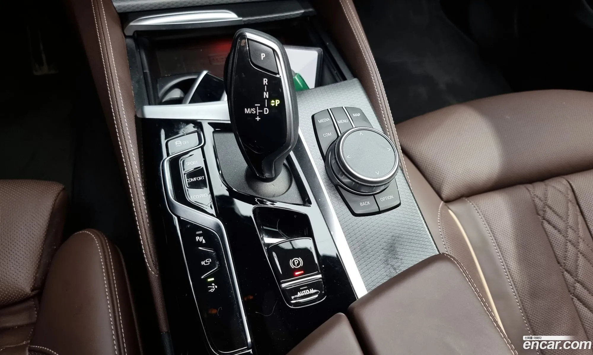 Korex Auto Trade - фотография 4628045