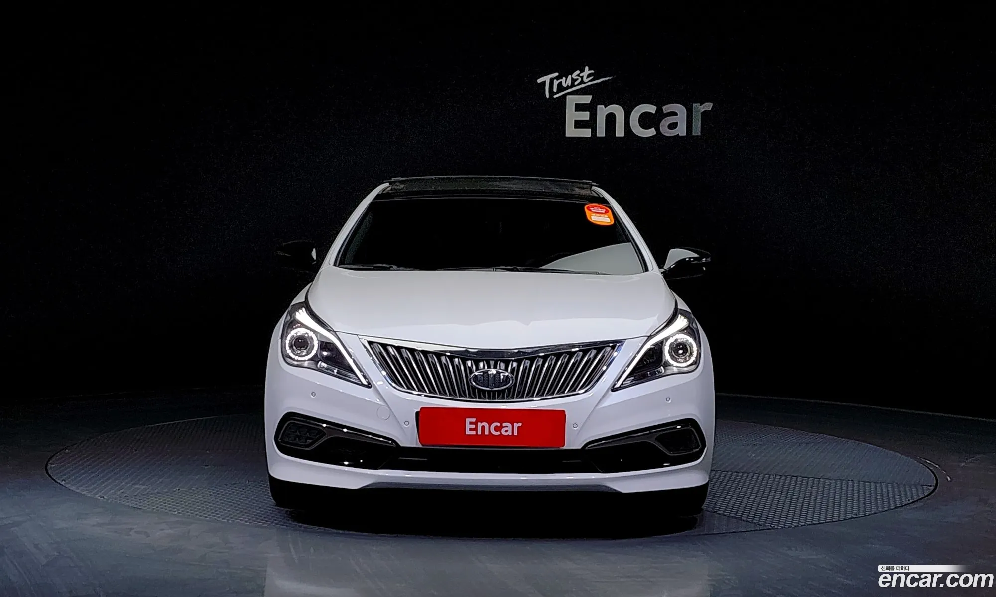 Hyundai Grandeur Hg240 Modern 2015 - фотография 19072259