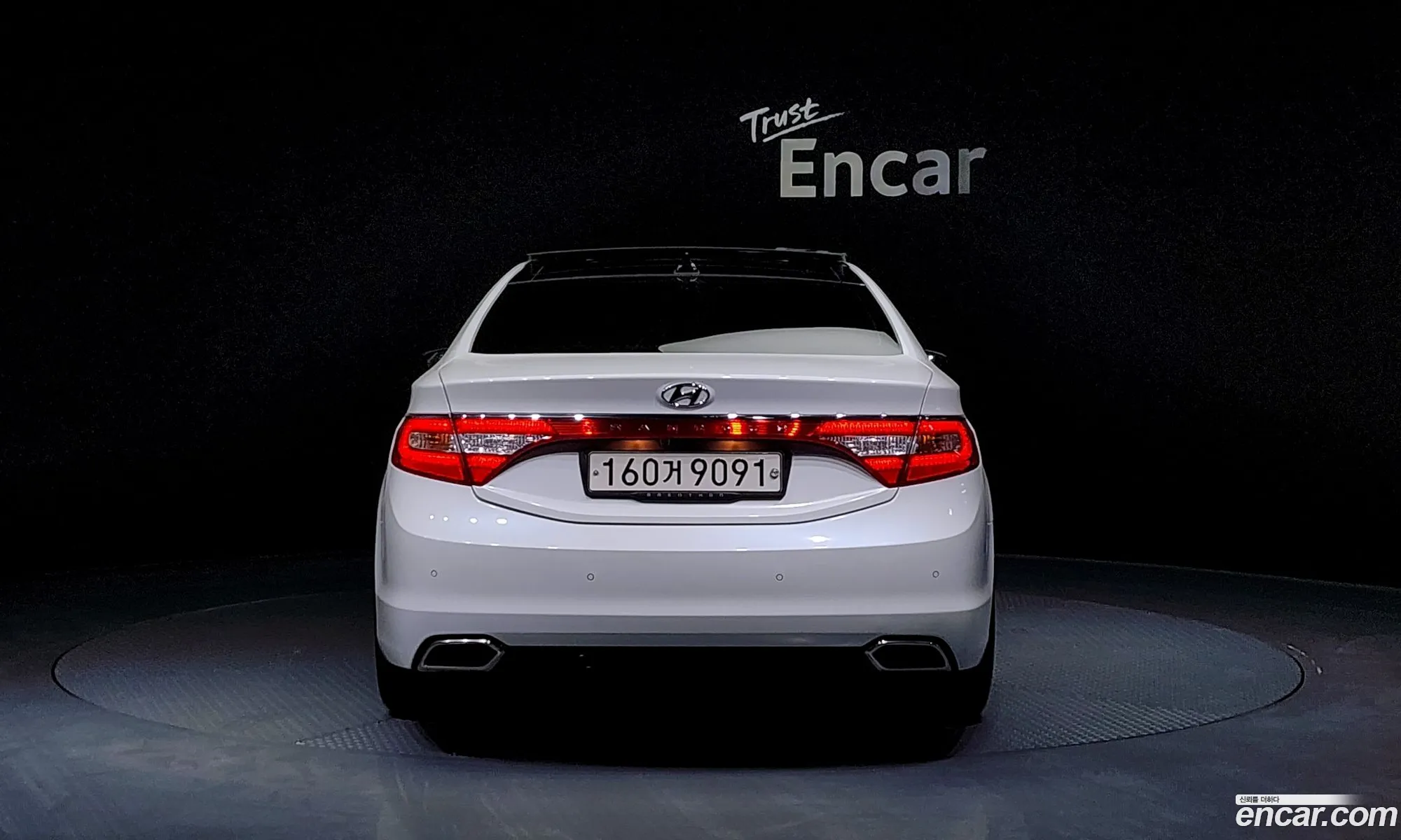 Hyundai Grandeur Hg240 Modern 2015 - фотография 19072261