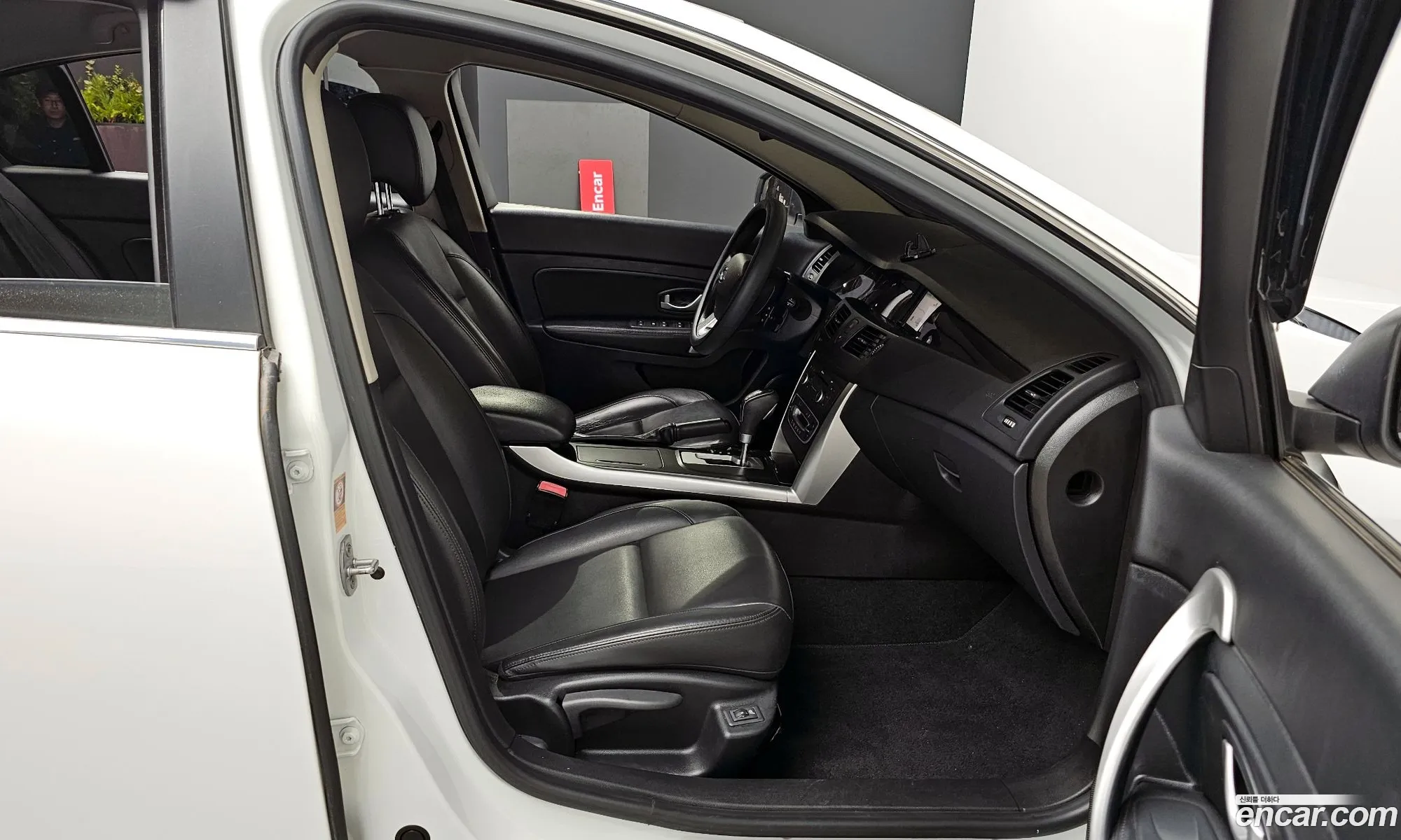 Korex Auto Trade - фотография 11957097
