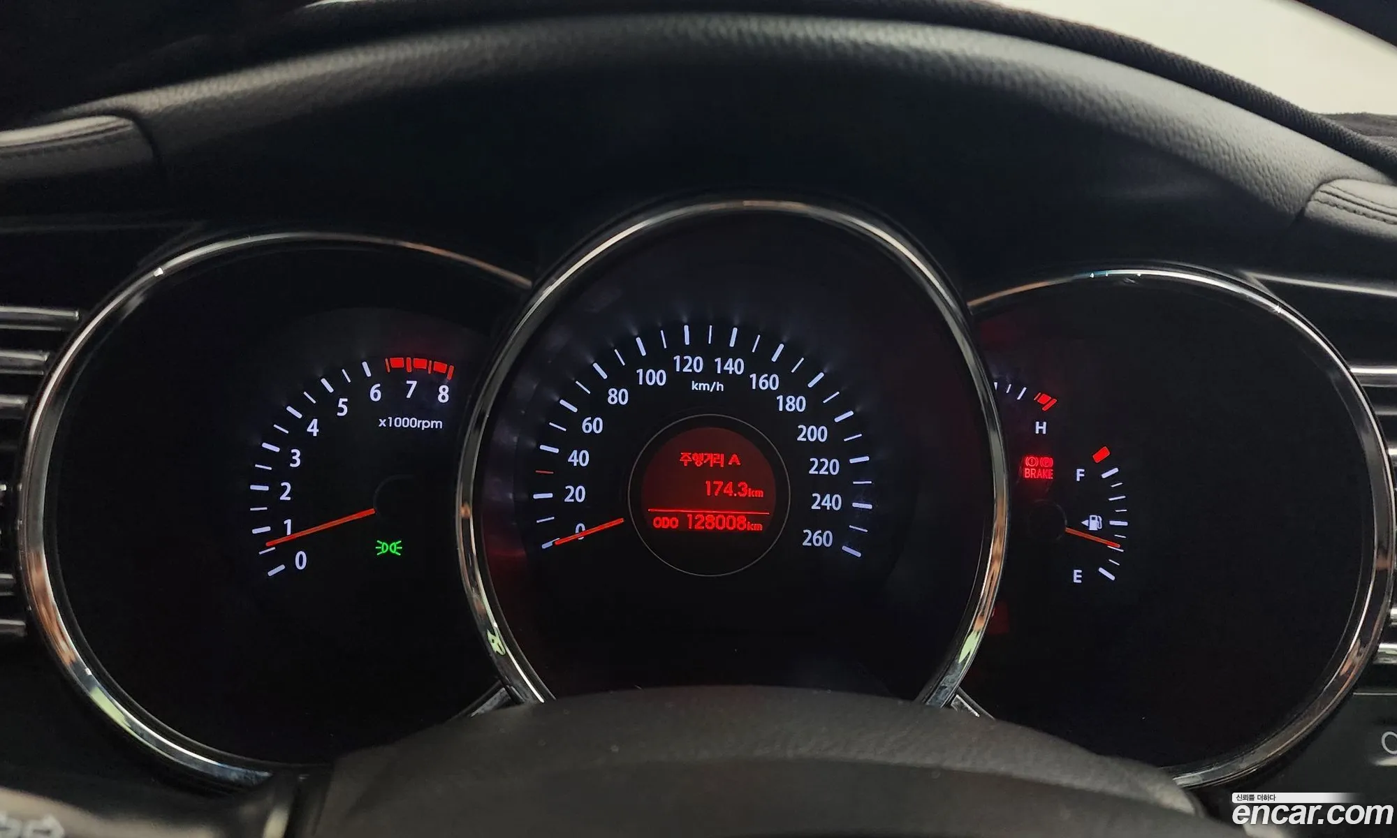 Korex Auto Trade - фотография 11929329