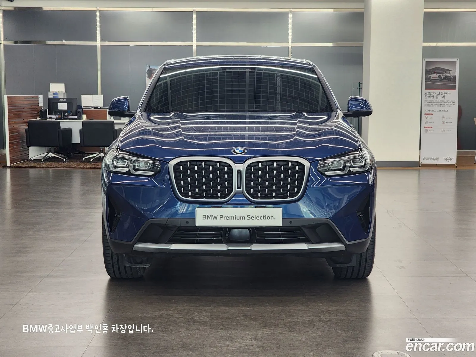 BMW X4 Ii G02 xDrive20I Xline 2022 - фотография 15101009