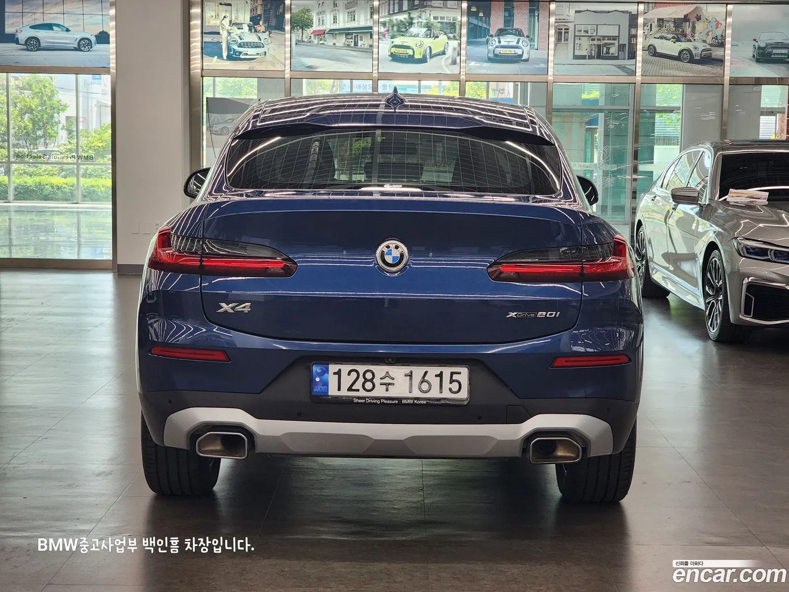 BMW X4 Ii G02 xDrive20I Xline 2022 - фотография 15101010