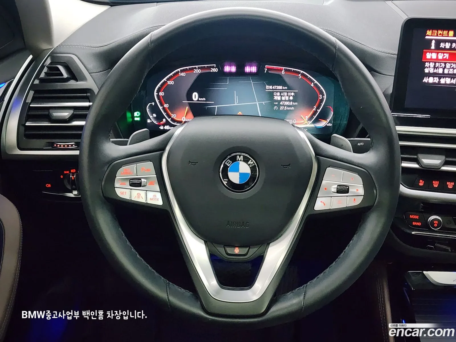Korex Auto Trade - фотография 15607295