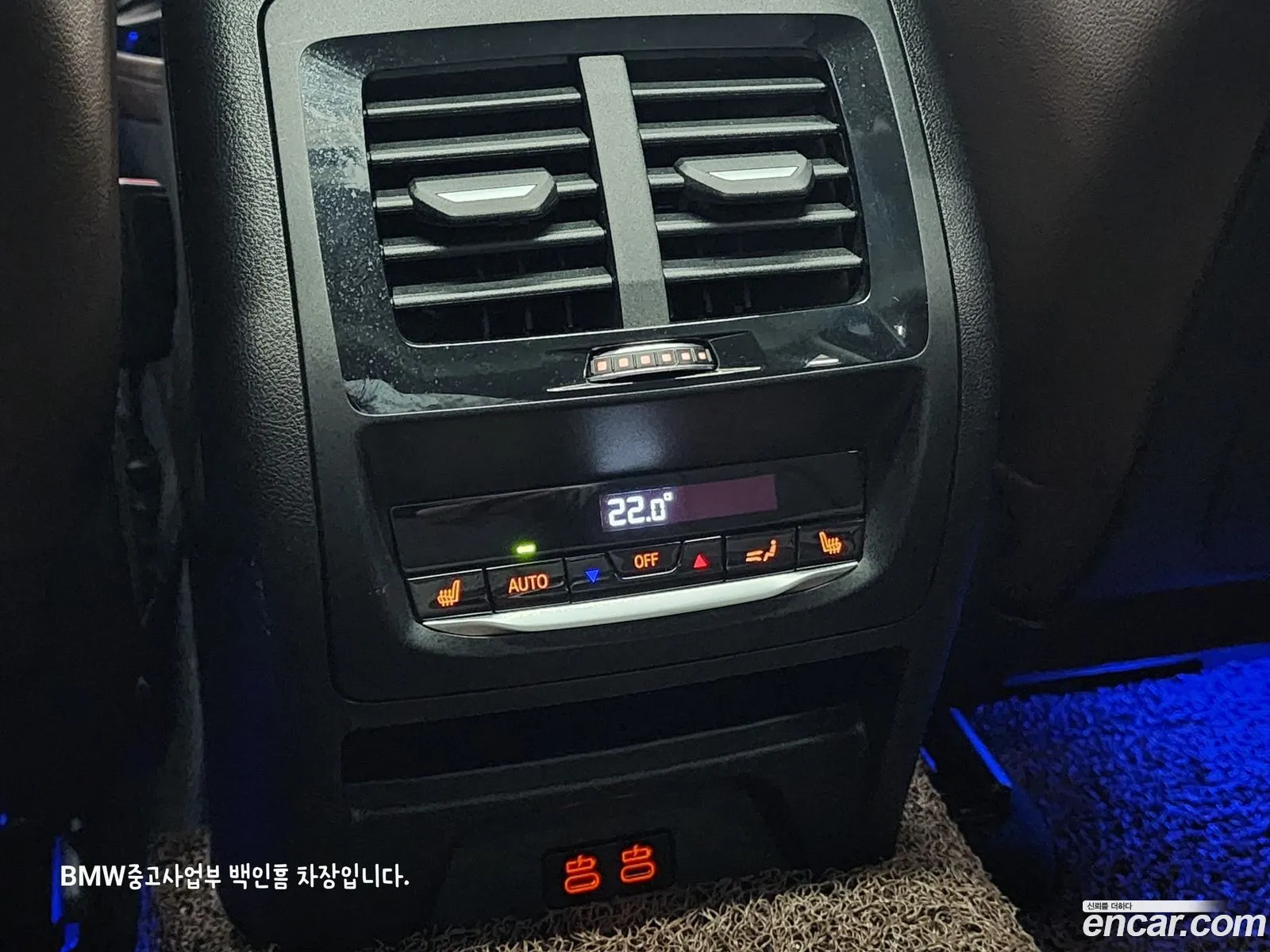 Korex Auto Trade - фотография 15607299
