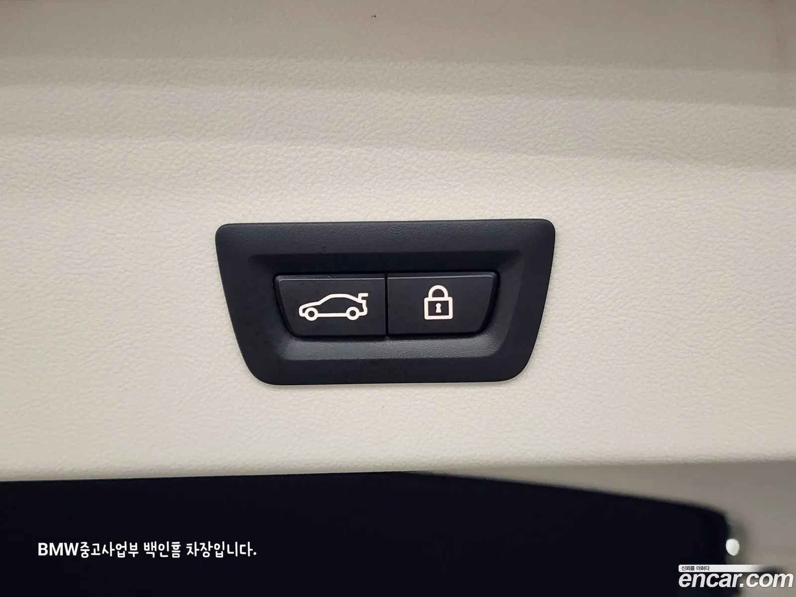 Korex Auto Trade - фотография 15607304