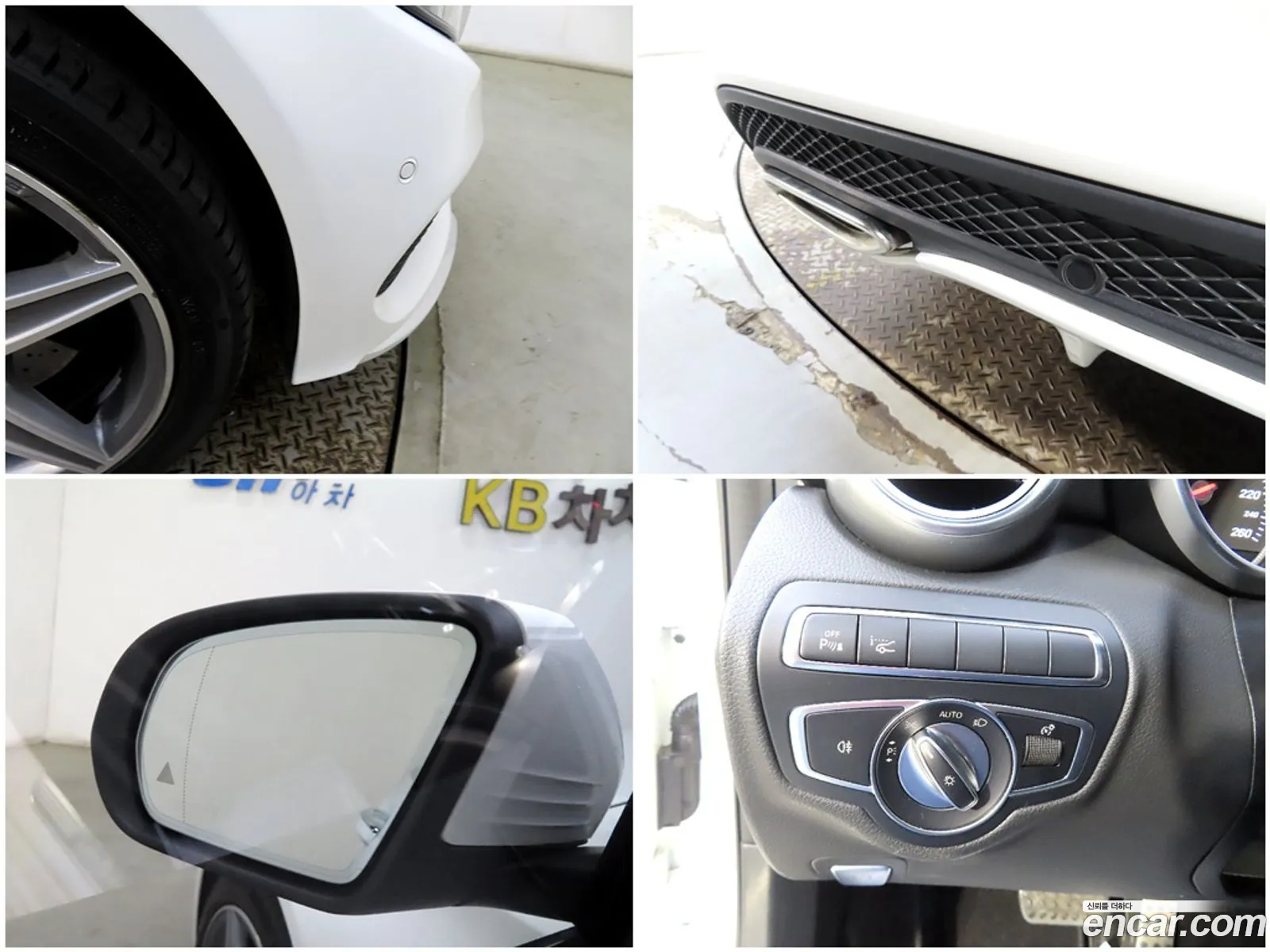 Korex Auto Trade - фотография 12530136