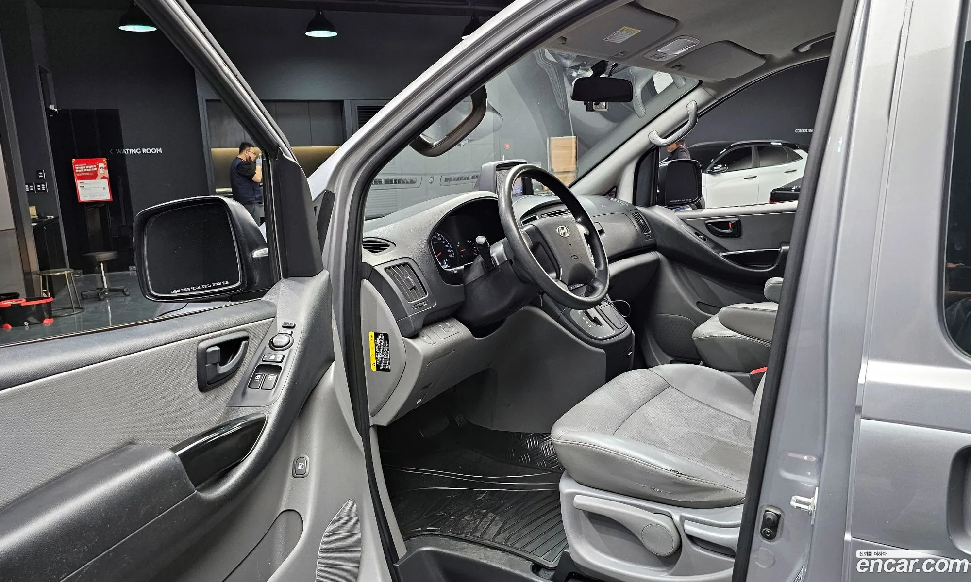 Korex Auto Trade - фотография 14605145