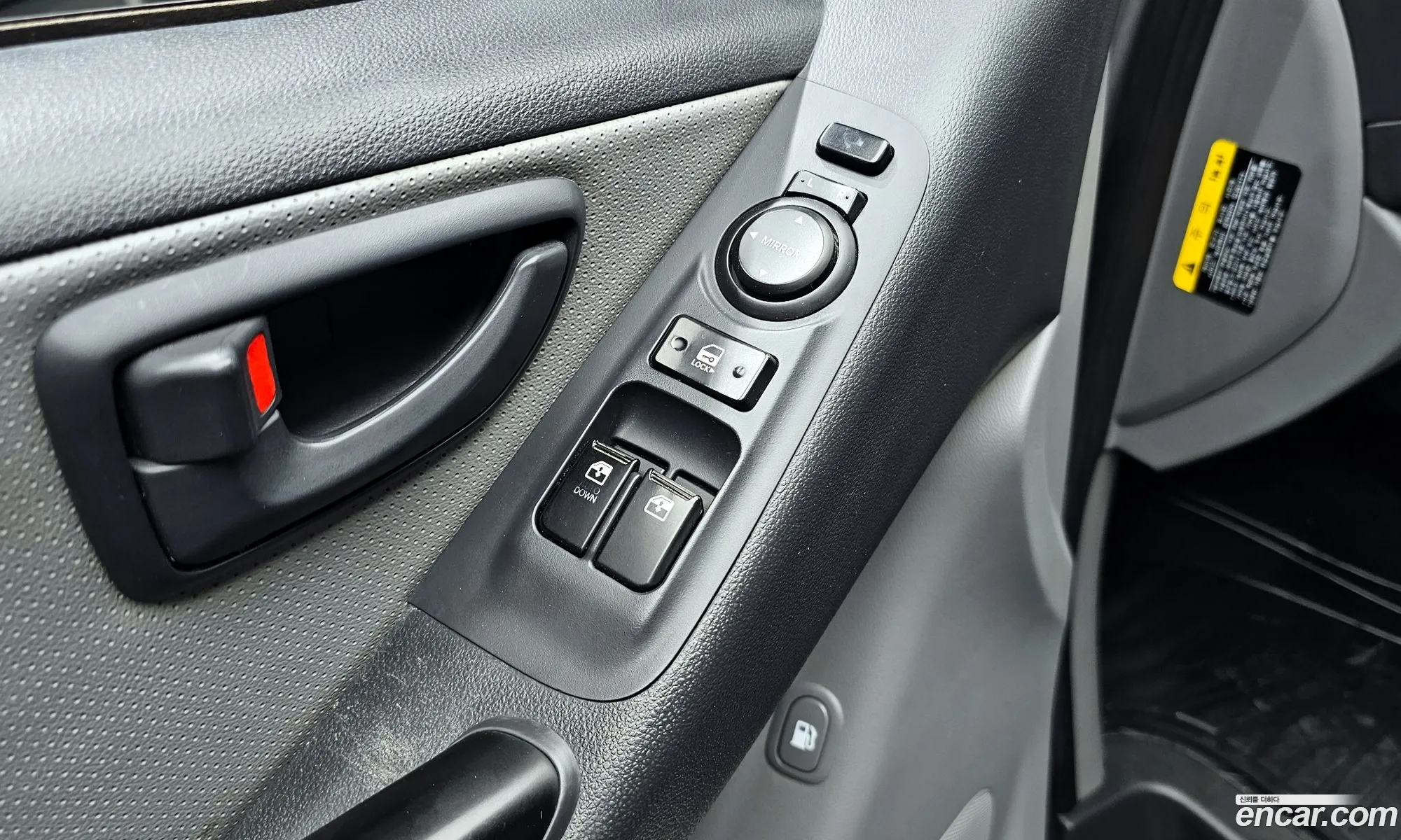 Korex Auto Trade - фотография 14605152