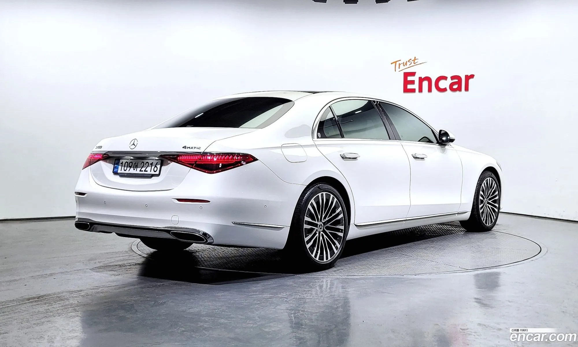 Mercedes-Benz S-Klasse S450L 4Matic 2023 - фотография 12825055