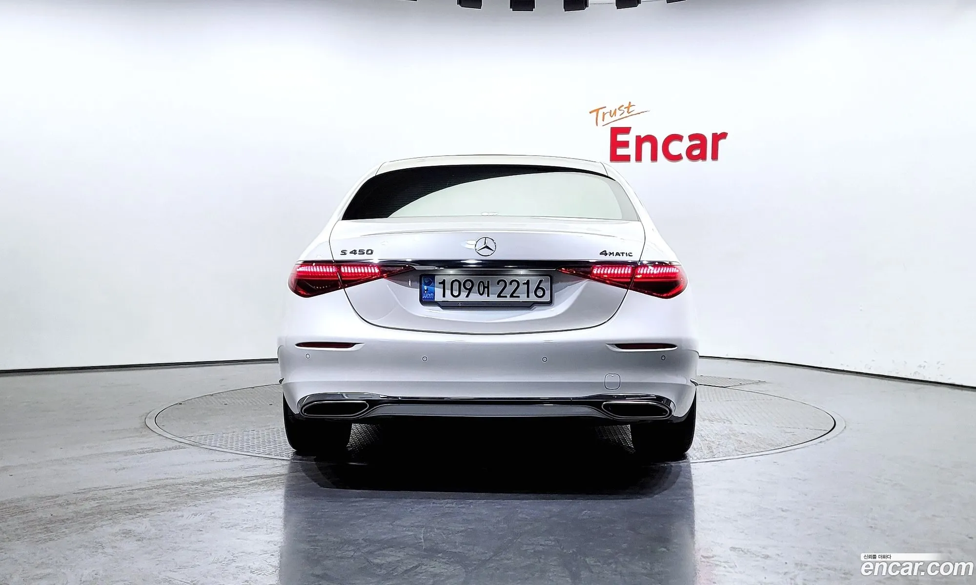 Mercedes-Benz S-Klasse S450L 4Matic 2023 - фотография 12825057