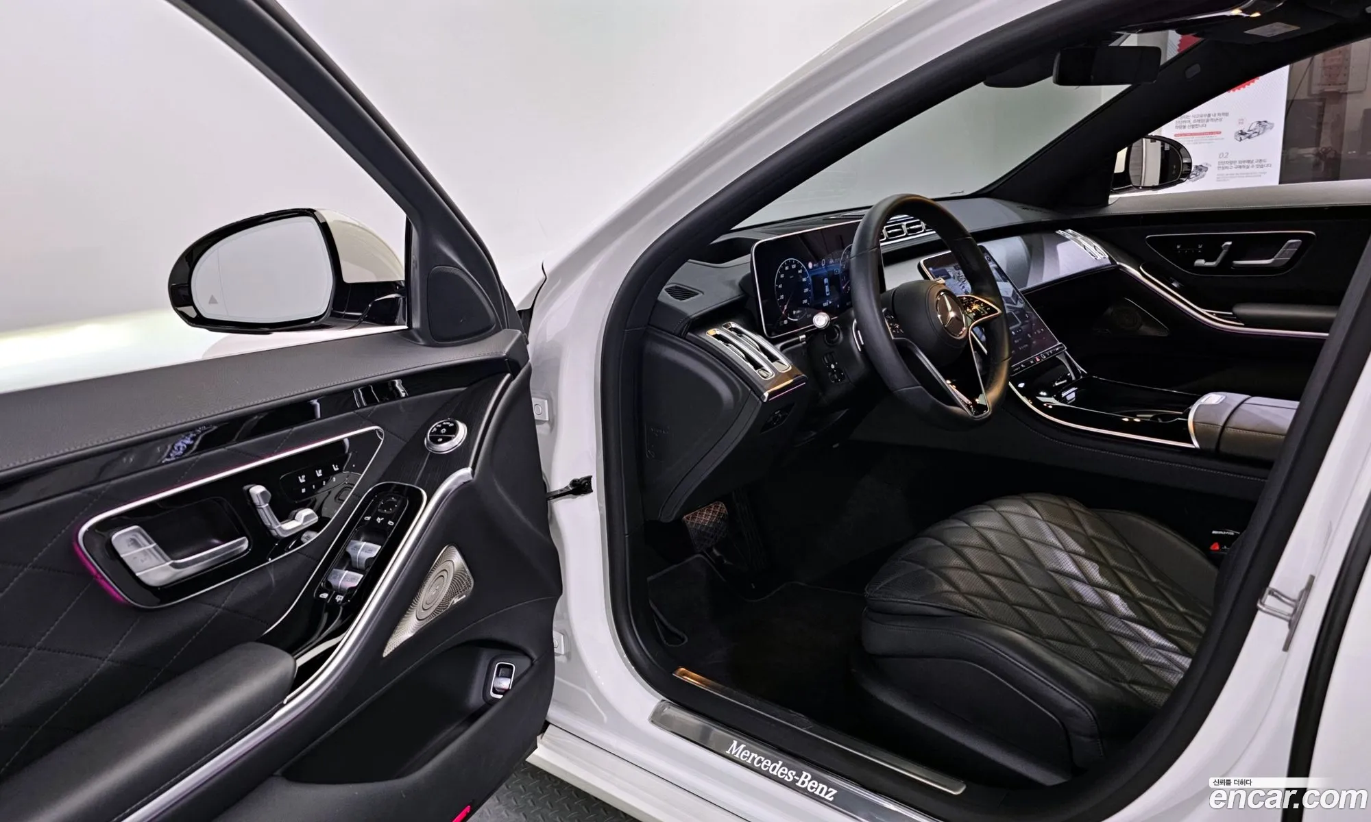 Korex Auto Trade - фотография 12824851