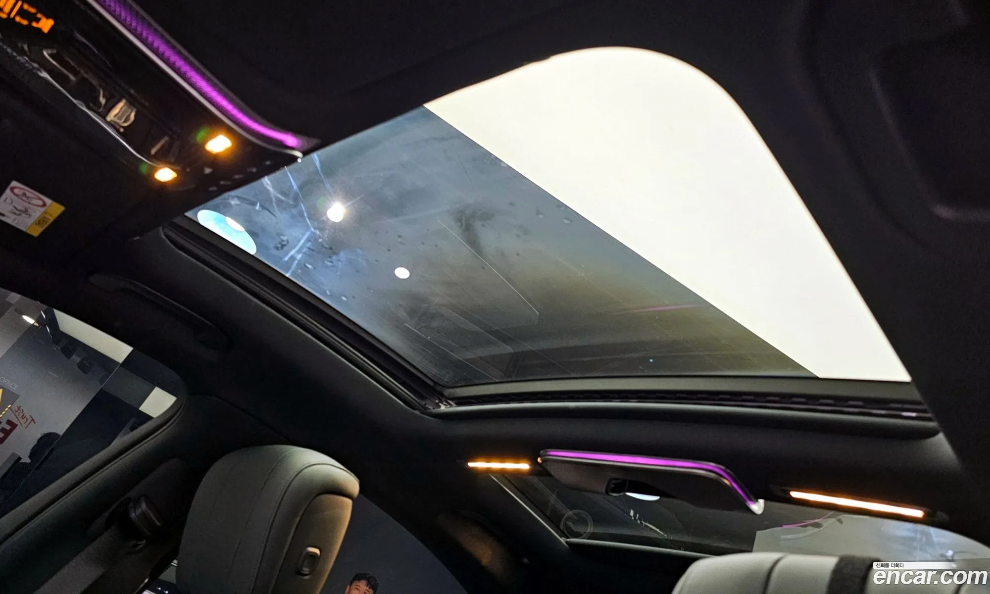 Korex Auto Trade - фотография 12824859