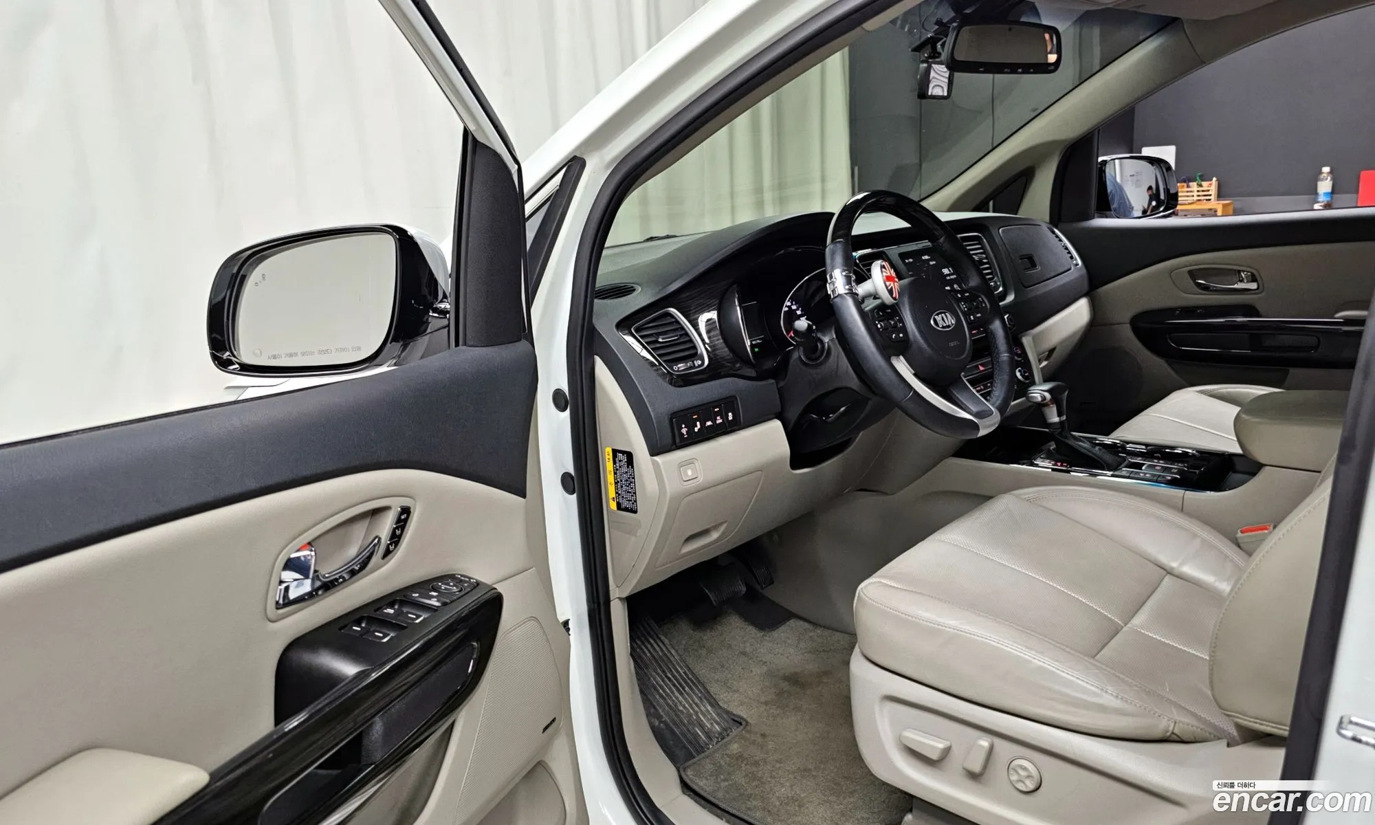 Korex Auto Trade - фотография 11278095